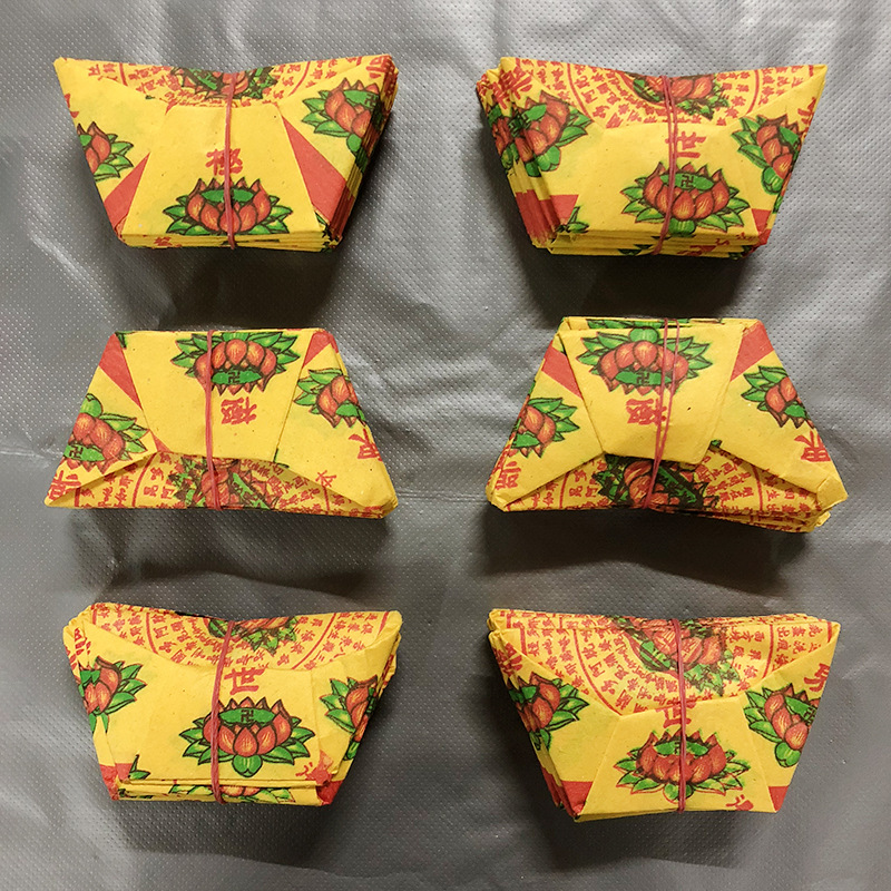 Lotus-Shaped Paper Offerings for Chinese New Year and Qingming Festival Ancestor Worship