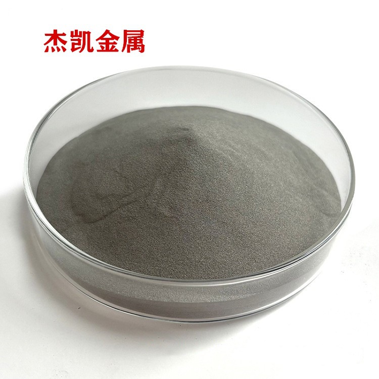 Supply Cr High Purity Metal Chromium Powder Domestic Metal Chromium High Purity Chromium Powder 300 Mesh Quality Assurance Ultrafine Free Shipping