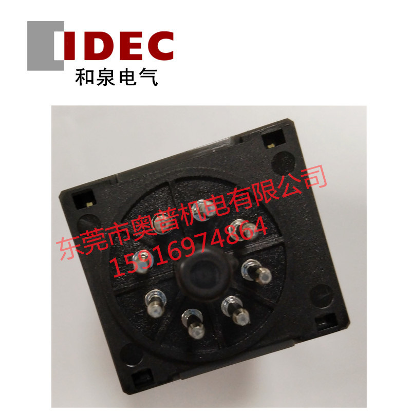 Idec Izumi Multifunction Timer Gt3A-2Af20 3Ad24 Gt3S-1Af20 Gt3W Gt3F-A