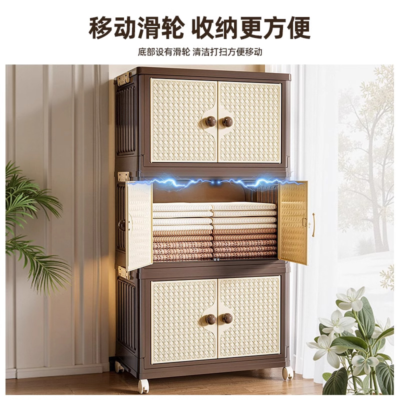 Medieval Style Storage Cabinet Folding Installation-Free Storage Box Home Bedroom Clothes Cabinet Large Capacity Storage Box Snack Cabinet