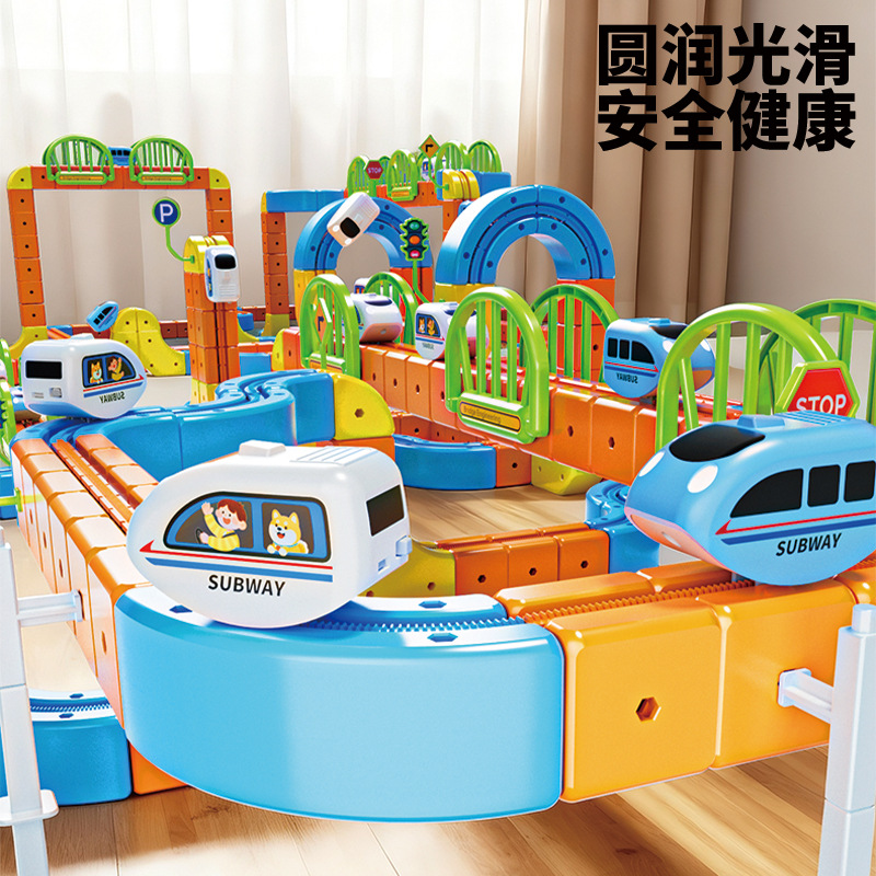 Cross-Border Non-Infringement Anti-Gravity Magnetic Building Block Track Car Magic Transformation Children's Boys' Educational Assembly Toy 6