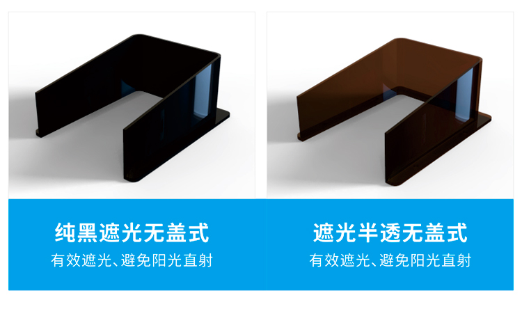 Customized Acrylic Access Control Attendance Machine Rain Cover Intercom Doorbell Waterproof Cover Gate Machine Face Recognition Machine Protection