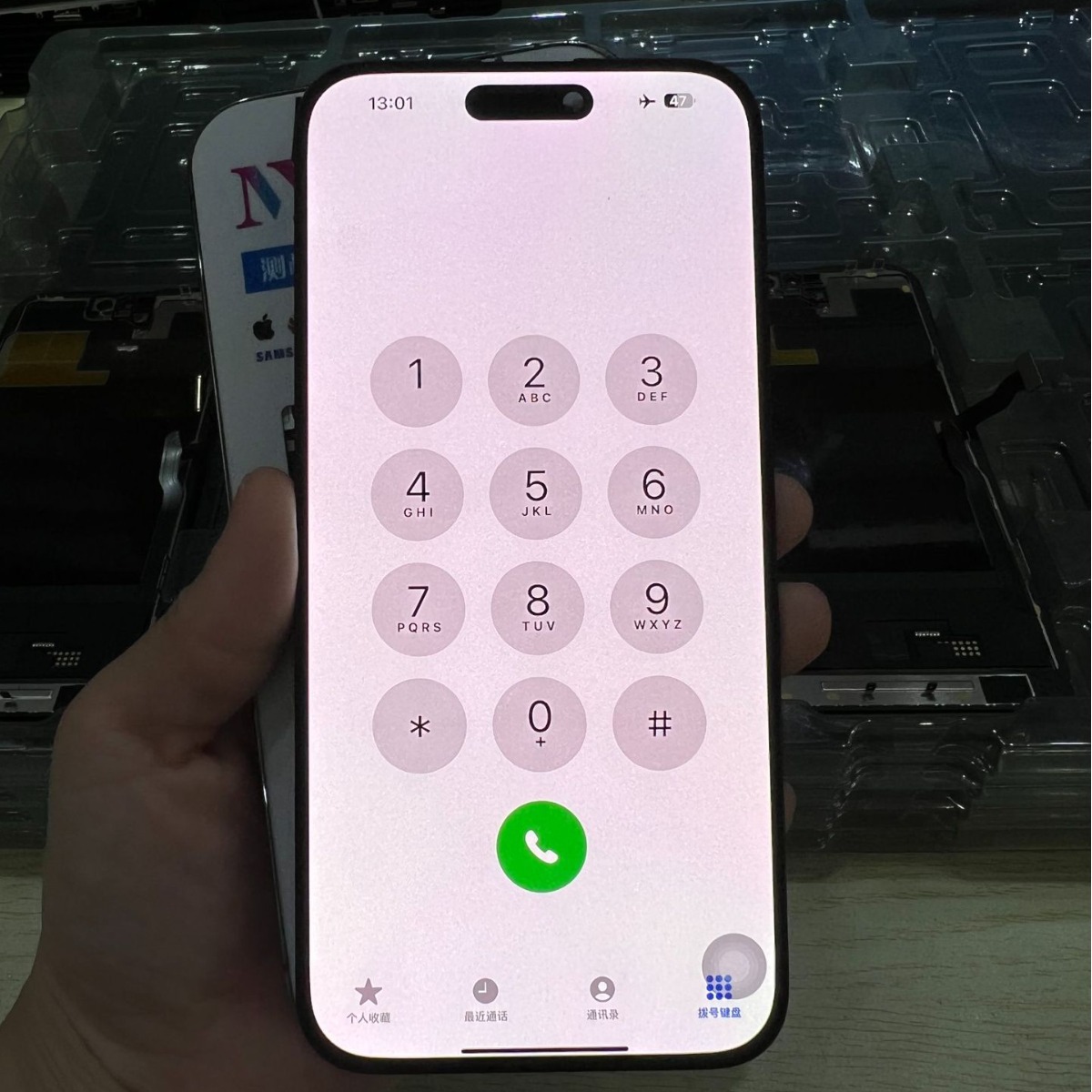 For Apple X/Xr/Xsm Rui orange screen assembly 11/11Promax 12mini 12PM 13 Regis RJ