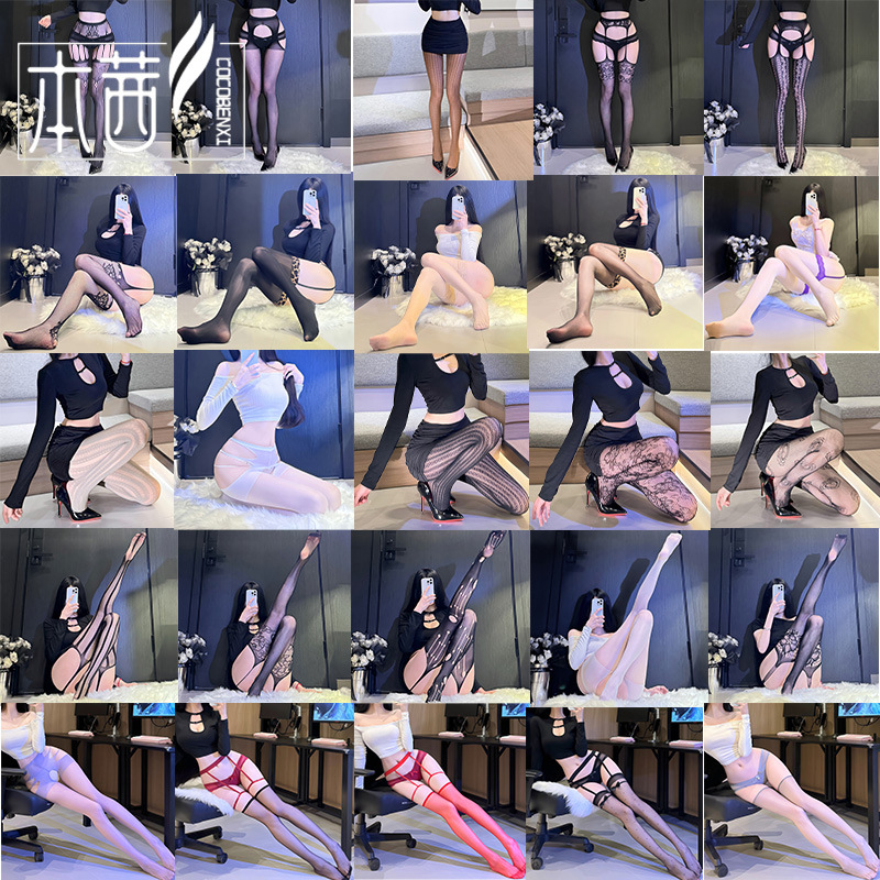 Sexy Stockings for Couples, Flirting Lingerie, Uniform Temptation, New European and American Fishnet Stockings, Pajamas Set