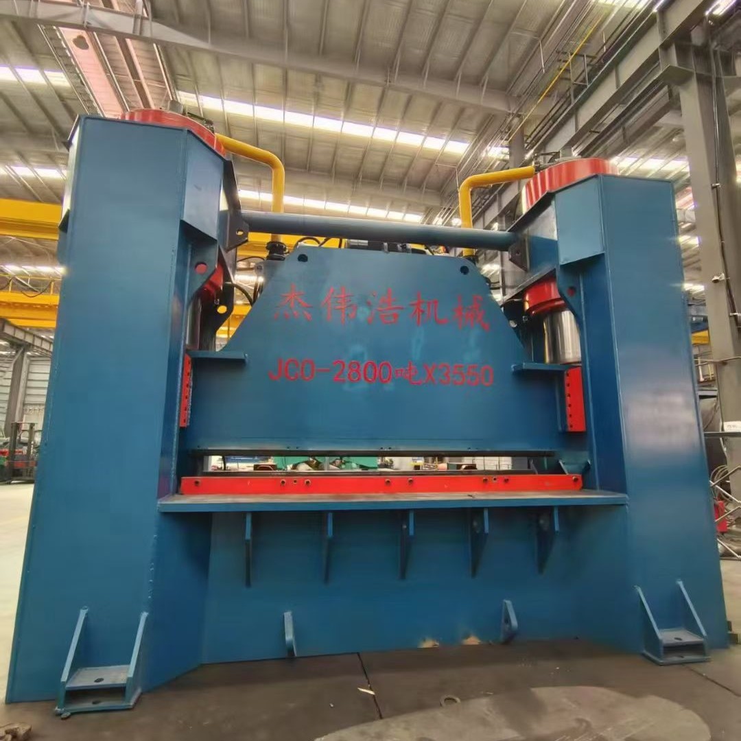 2800 тонн X 3550 машина для предварительного изгиба, способная выполнять предварительный изгиб и изготовление малых прямых труб диаметром до 800 мм