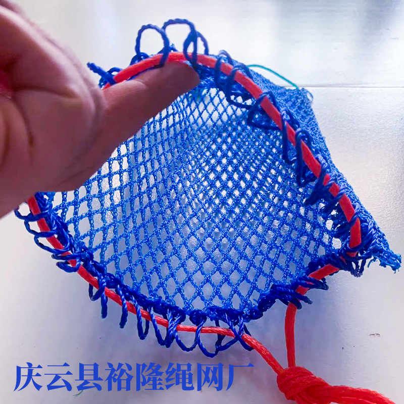 Ready-Made Blue Drawstring Special Bait Bag, Bait Bag, Bait Bag, Hand-Woven Nylon Mesh Bag