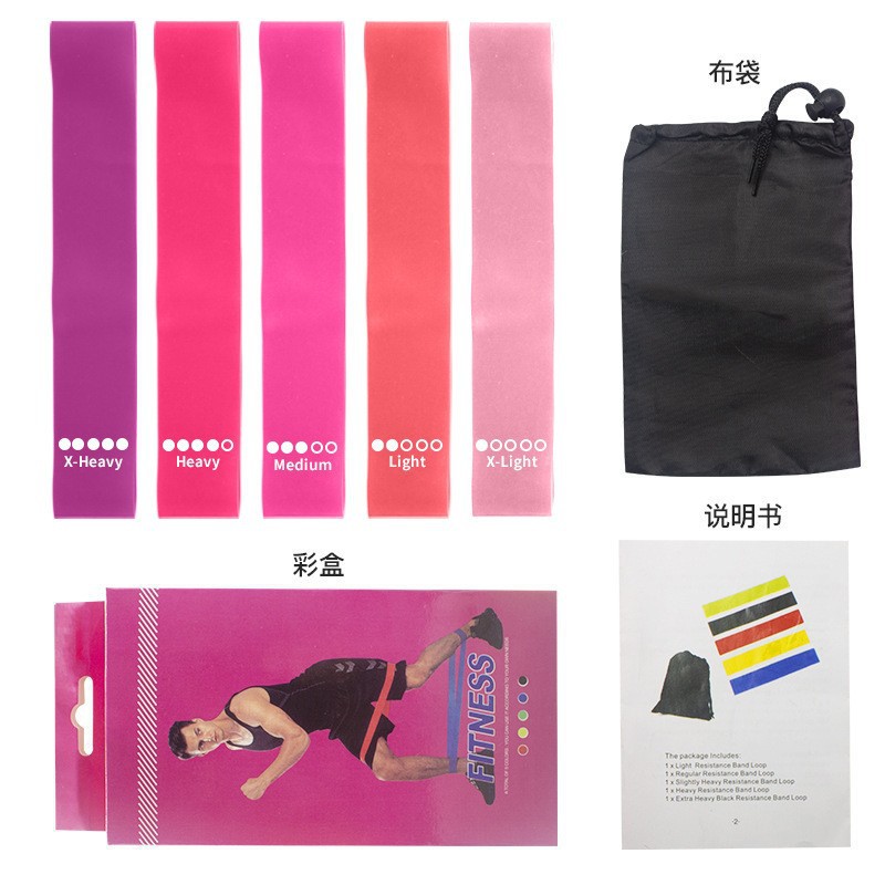 Elastic Circle Yoga Exercise for Men and Women Indoor Fitness Resistance Circle Exercise Resistance Band Hip Training Yoga Resistance Circle