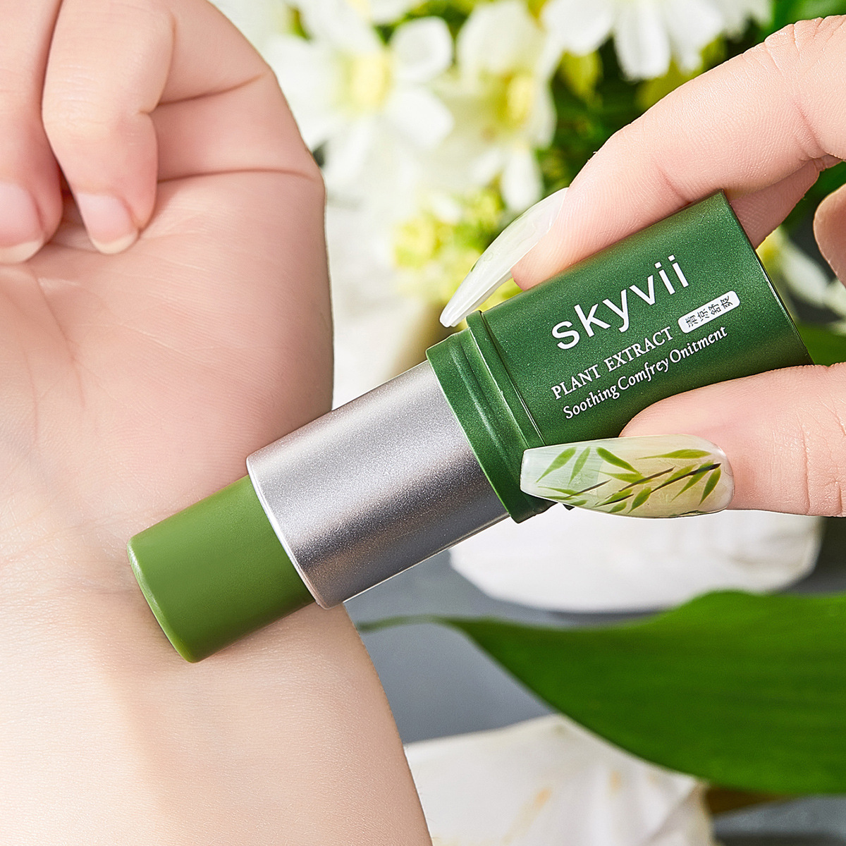 Skyvii Lithospermum Ointment Plant Extract Refreshing Mosquito Ointment Cool Outdoor Summer Grass Ointment Dropshipping