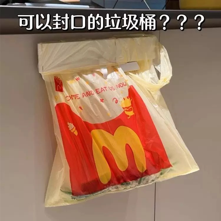 Foldable Trash Rack for Home Use, Cabinet Door, Bathroom, Kitchen, Desktop, Foldable Storage Trash Bag Holder, No Nails Required