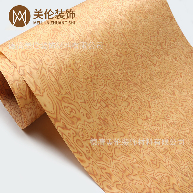60*250cm Large Sheet of Cat Eye Technology Yellow Cat Eye Brown Cat Eye Brown Bird Eye Furniture Decoration Audio Leather