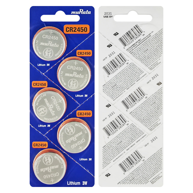 【】Murata Murata/Original Cr2450 Car Key Button Battery Large Battery Digital