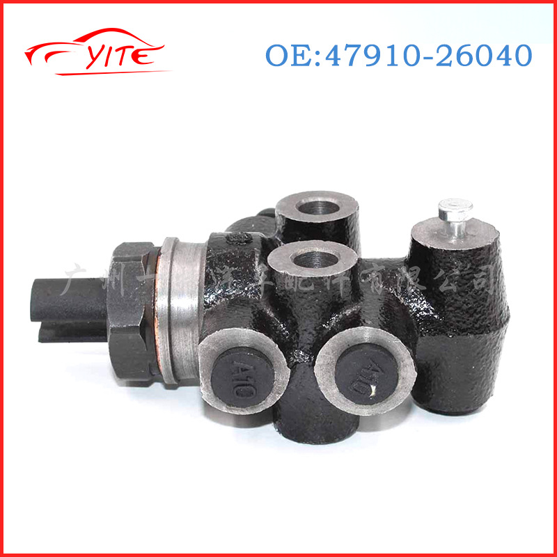 Suitable for Toyota sea lion land cooluze car brake distribution valve 47910-26040