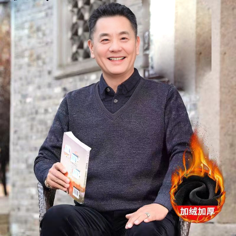 2025 New Style for Middle-Aged and Elderly Men, Fleece-Lined and Thickened Fake Two-Piece Dad Outfit, Base Layer Thermal Shirt for Ages 40-60