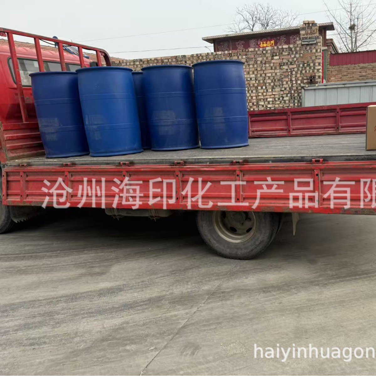 Ready Supply of Diesel Heating Oil, Water, White and Translucent, No Carbon Deposit, Good Combustion Performance, Special Oil for Parking Heater, Diesel Heating Oil