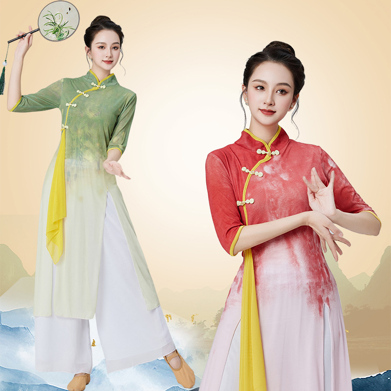 Square dance clothing new suit gauze gown Chinese folk style classical dance fan performance dance clothing 2411