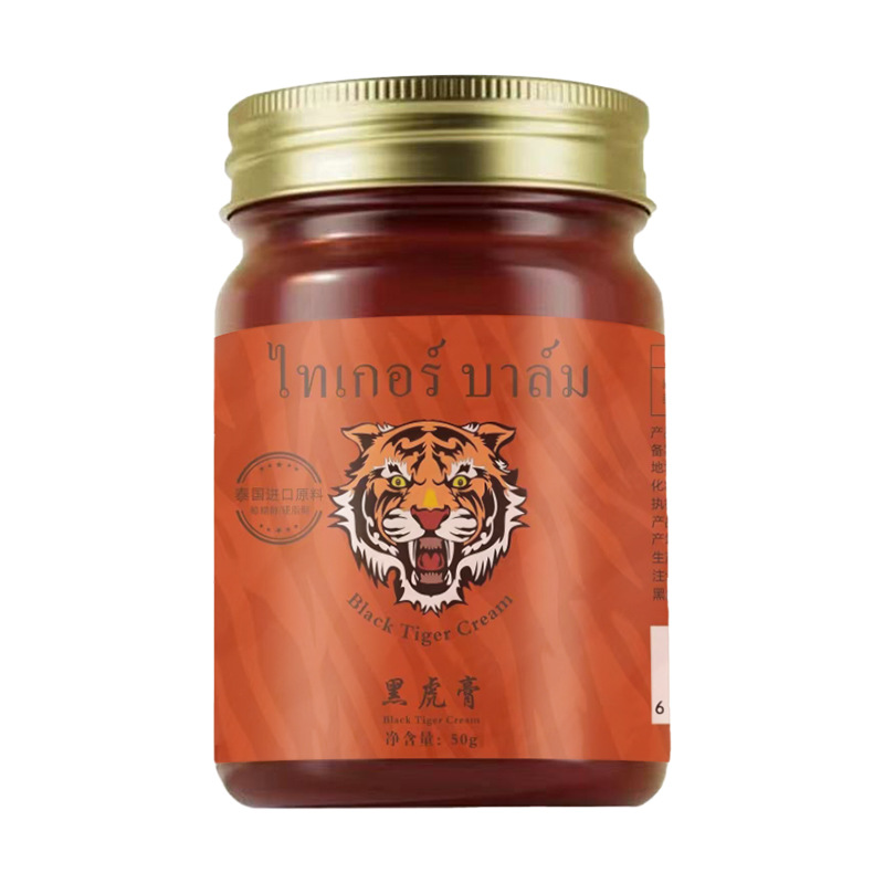 Thai Tiger Balm Black Tiger Balm Moisturizing Lumbar Vertebra Muscle Soreness Bruises Sprains Relieve 50g