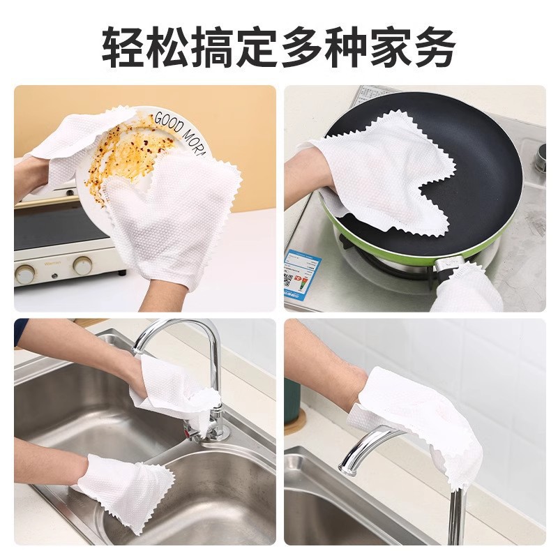 Thickened Non-woven Fabric for Cleaning, Water-absorbing, Decontamination-free, Dust-removing, Dry and Wet Disposable Kitchen Lazy Rag Gloves