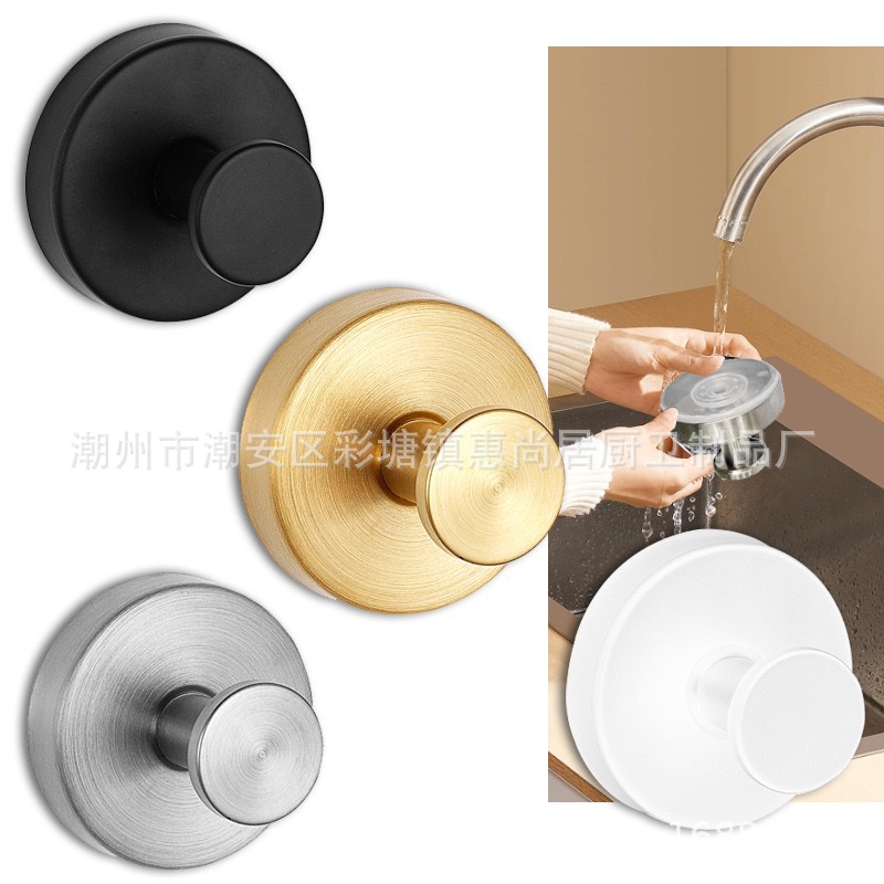 Cross-Border Stainless Steel Suction Cup Hook, No Punching, Traceless Adhesive Bedroom Coat Hook, Nordic Hook, Bathroom Nail-Free Hook