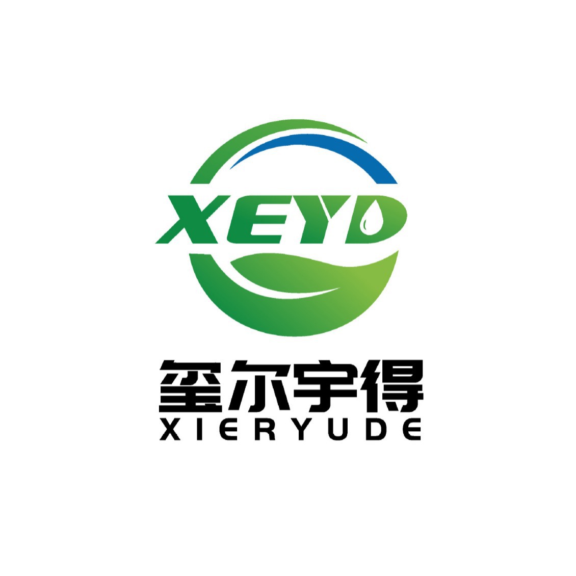 Simple Electric Garbage Incinerator, Foam Plastic Copper Wire Gasification Furnace, Rural Household Waste Combustion Furnace