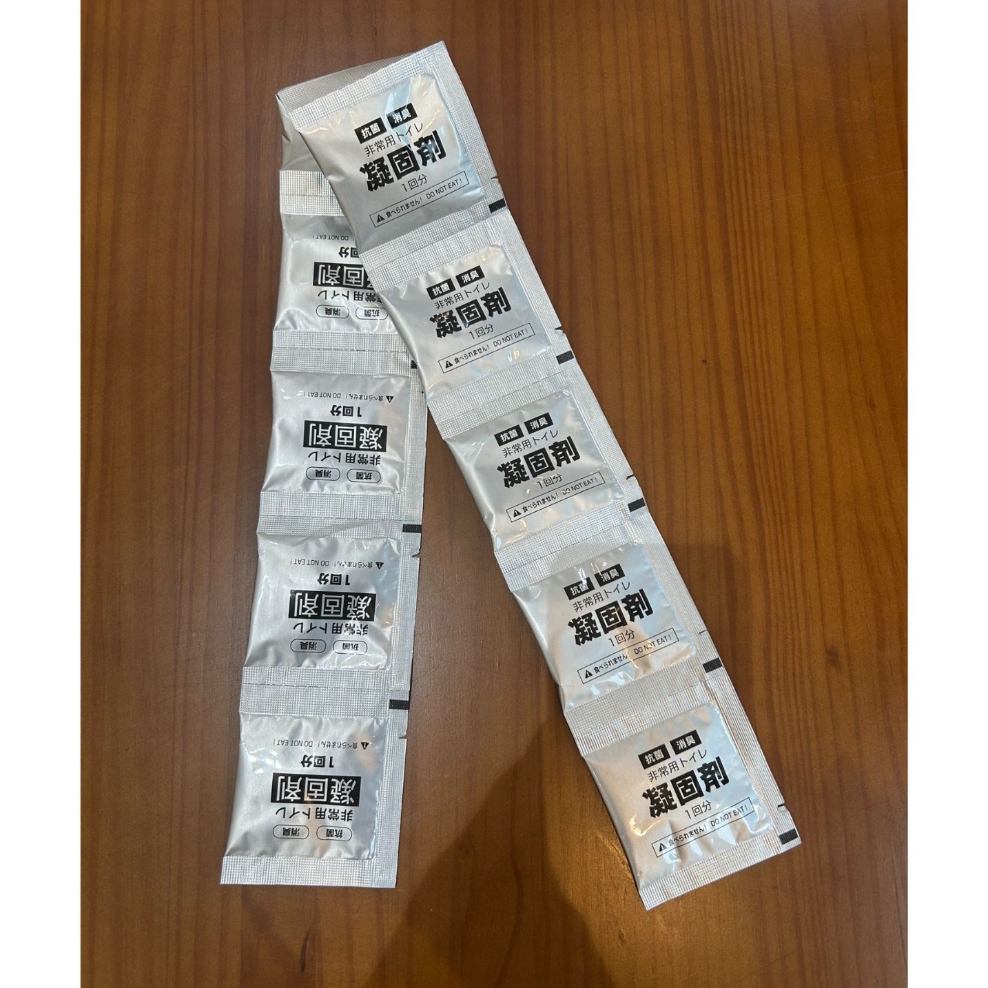 5 grams of coagulant urine coagulation deodorization curing agent car urinal absorbent powder deodorization water soluble