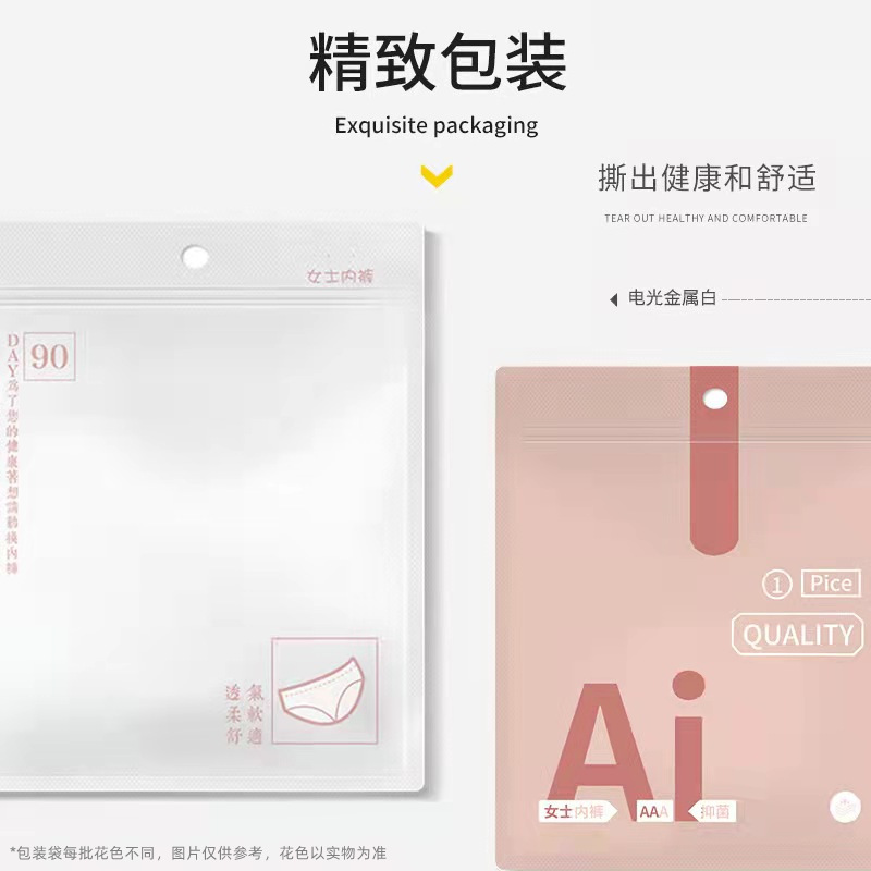 High-Waist Menstrual Period Underwear for Women, Pure Cotton Antibacterial Menstrual Pants for Girls during Menstrual Period, Leak-Proof Aunt, Cotton Women's Briefs