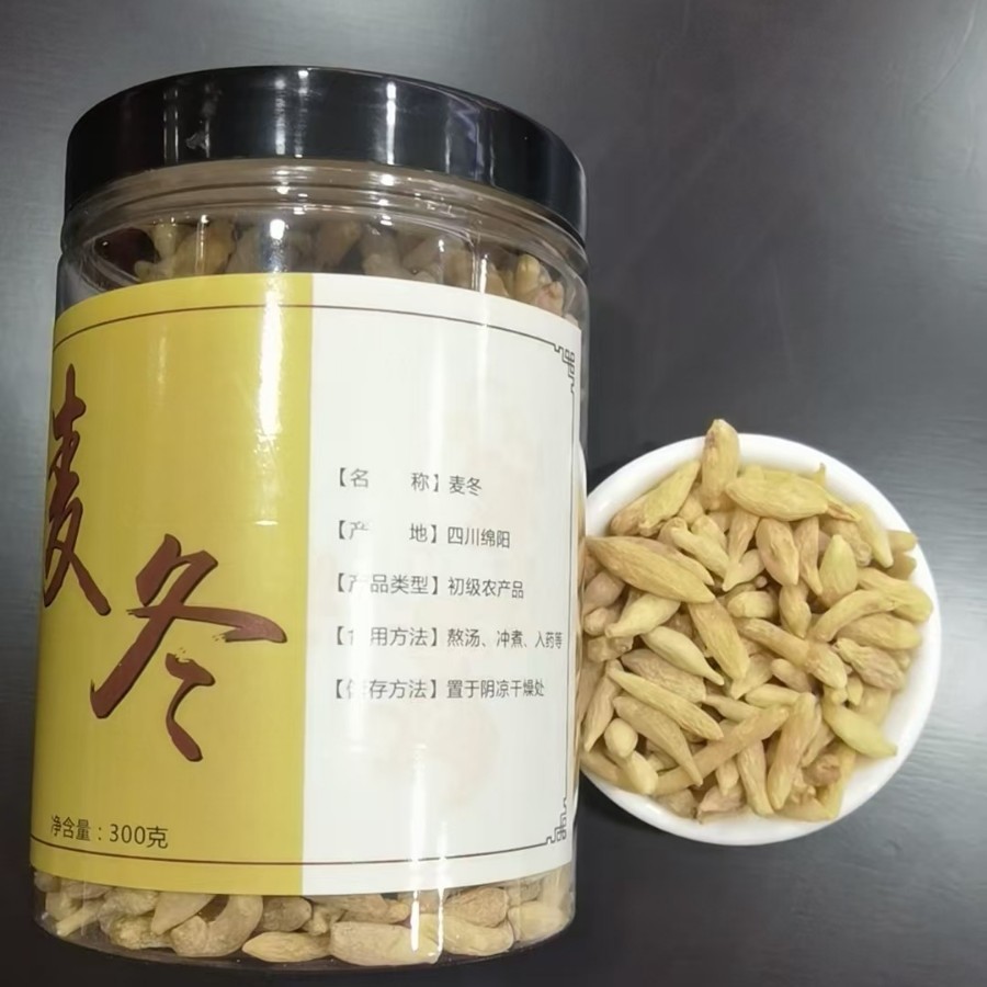 Оптовая продажа опиопогона японского, китайская трава, из места происхождения, новинка, порошок, без копченой серы, аутентичная оптовая доставка