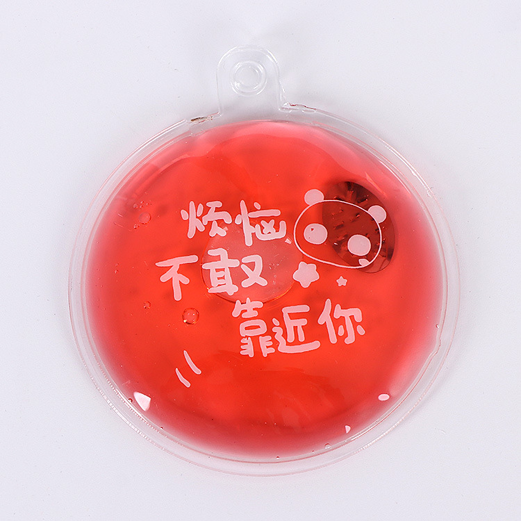 Creative text instant hot hand warmer repeated use warm hand break hot student mini portable spontaneous hot water bag
