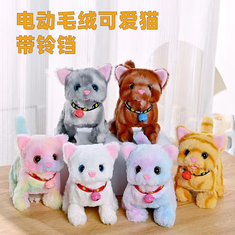 Плюшевая электрическая кошка-симулятор, ходит, кивает, виляет хвостом, игрушка для детей