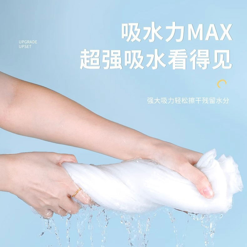 Disposable Soft Towel Bath Towel Set Hotel B&B Travel Essential Individually Packaged Face Towel Face Towel