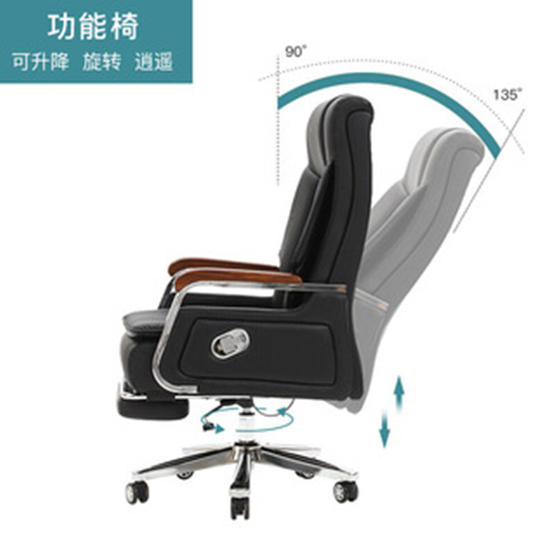 Boss Chair, Office Chair, Ergonomic Chair, Study Chair, Reclining Computer Chair, Executive Chair, Adjustable Swivel Chair, High Backrest