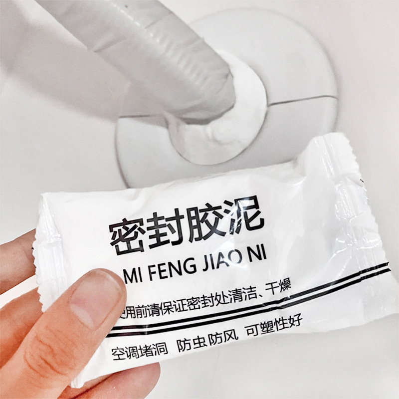 Герметик для кондиционера клей для заделки труб в стене для общежитий белая глина
