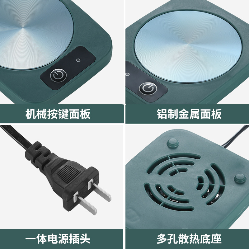 Constant Temperature Cup Gift Box Heating Coaster Heat Preservation Plate Ceramic Business Creative Gift Mug New 55 Degree Warm Cup