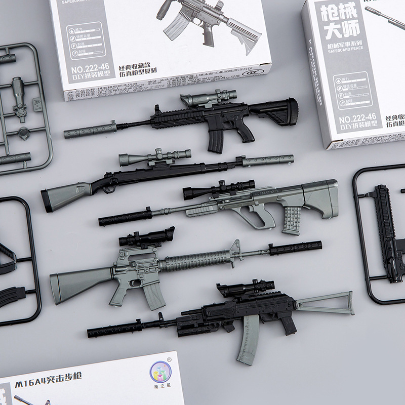 DIY Assembled Gun Assault Rifle 98K Sniper Gun Model Soldier Weapon Equipment Children's Educational Toys Gift