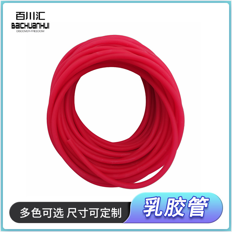 Производитель латексных трубок, прямая поставка 1632 круглой резинки флуоресцентного цвета, традиционная резинка 1636 ледяного синего цвета