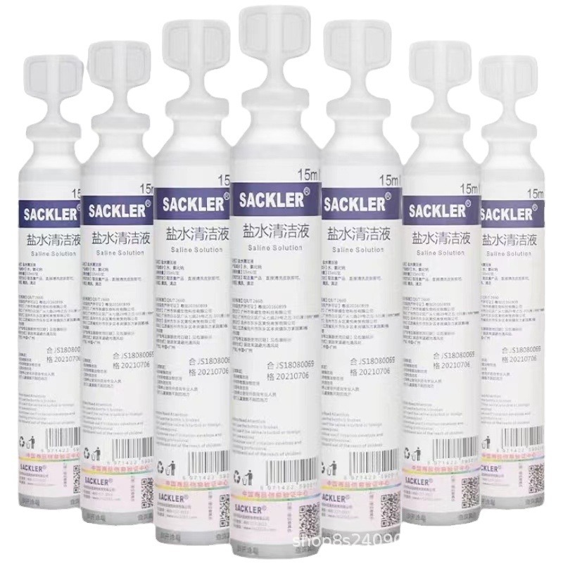 Physiological saline cleaning liquid 15ml independent packaging infant nose wash eye wash face application medical cleaning liquid