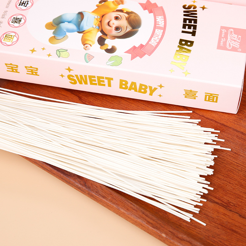 Wholesale baby noodles, full moon noodles, hand gifts, hand gifts, snacks, birthday noodles, longevity noodles, hanging