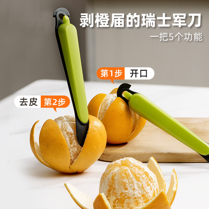 Orange Peeler Fruit Special Peeling Knife Food Grade Grapefruit Umbilical Orange Gadget Multifunctional Peeler Peeling Knife