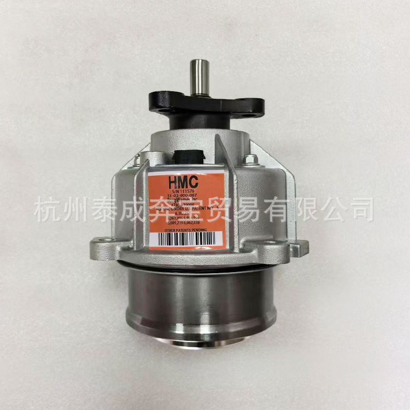 4780039000 47800-39000 Задняя муфта дифференциала Подходит для Kia Tucson 47800-39210