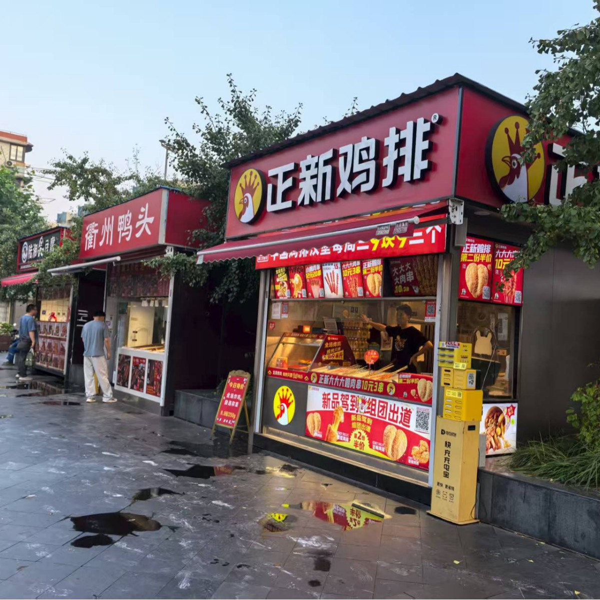 Киоск для продаж, мобильный дом, мобильный киоск, прямые продажи от производителя, производитель киосков в Сучжоу