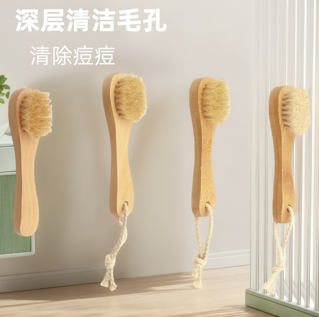 Щетка для очищения лица из натуральной щетины, инструмент для глубокого очищения пор, маленькая щетка для удаления акне