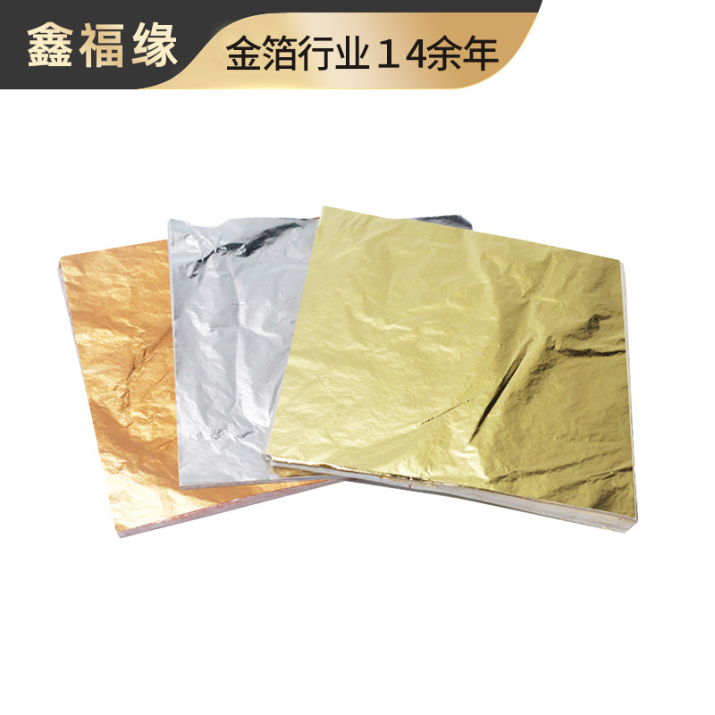 Arts and Crafts Painting Gold, Silver and Copper Foil Paper Furniture Ceiling Decoration Decoration Gold Foil Paper Buddha Statue Gold Foil