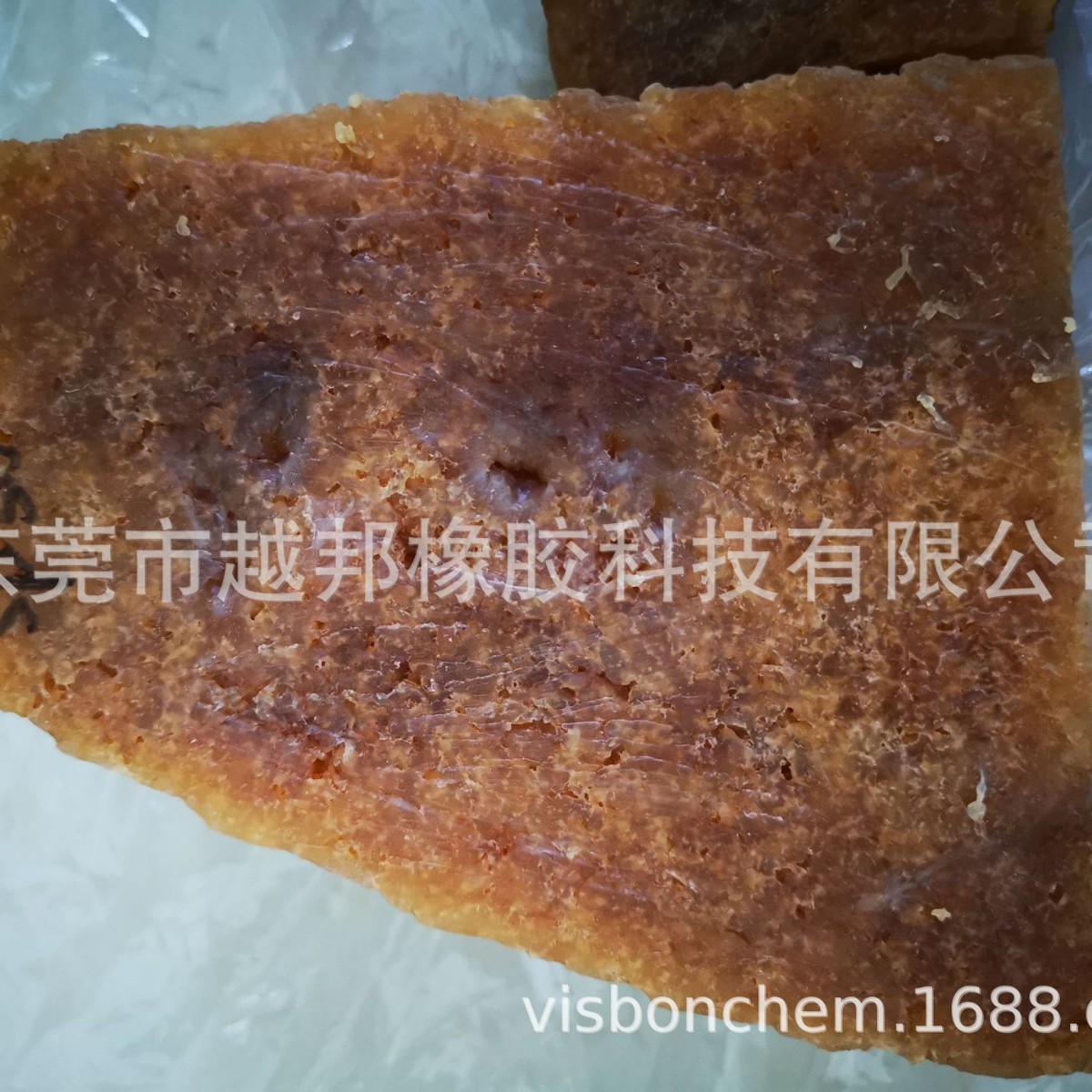 Guangdong Sales Environmentally Friendly Odorless Natural Rubber Nr