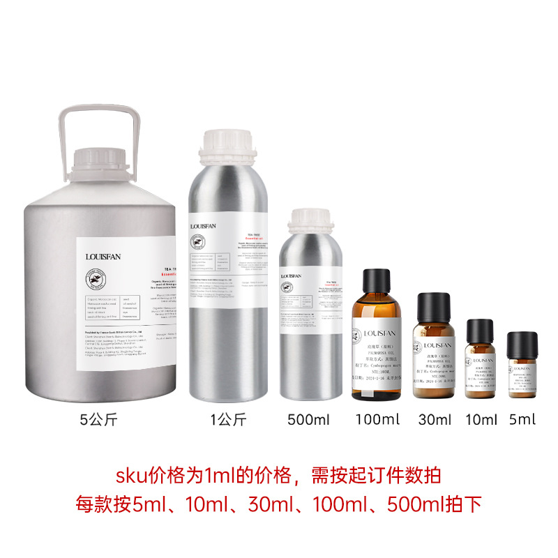 Imported Pure Plant Aromatherapy Essential Oil Rose Ylang Tea Tree Frankincense Orange Lavender Aromatherapy Essential Oil