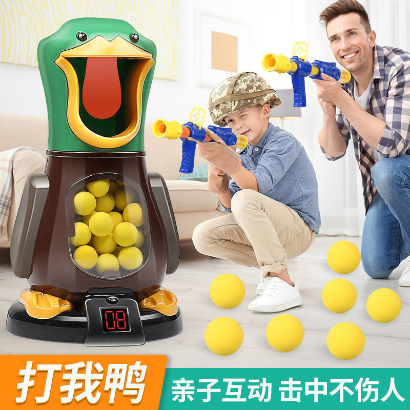 Duck Parent-Child Interactive Toy for Boys, Children's Educational Shooting Light and Sound Effect Air-Powered Soft Bullet Gun