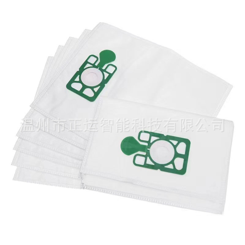 Suitable for Invincible Numatic Henry Nvm-1Ch Vacuum Cleaner Filter Non-Woven Dust Collection Bag Purifier