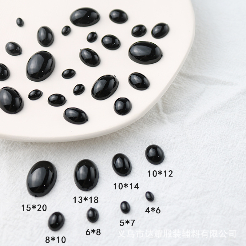 Highlight brown Yellow Oval Doll Eyes DIY Handmade Crochet Doll Nose Accessories Flat Base Patch Doll