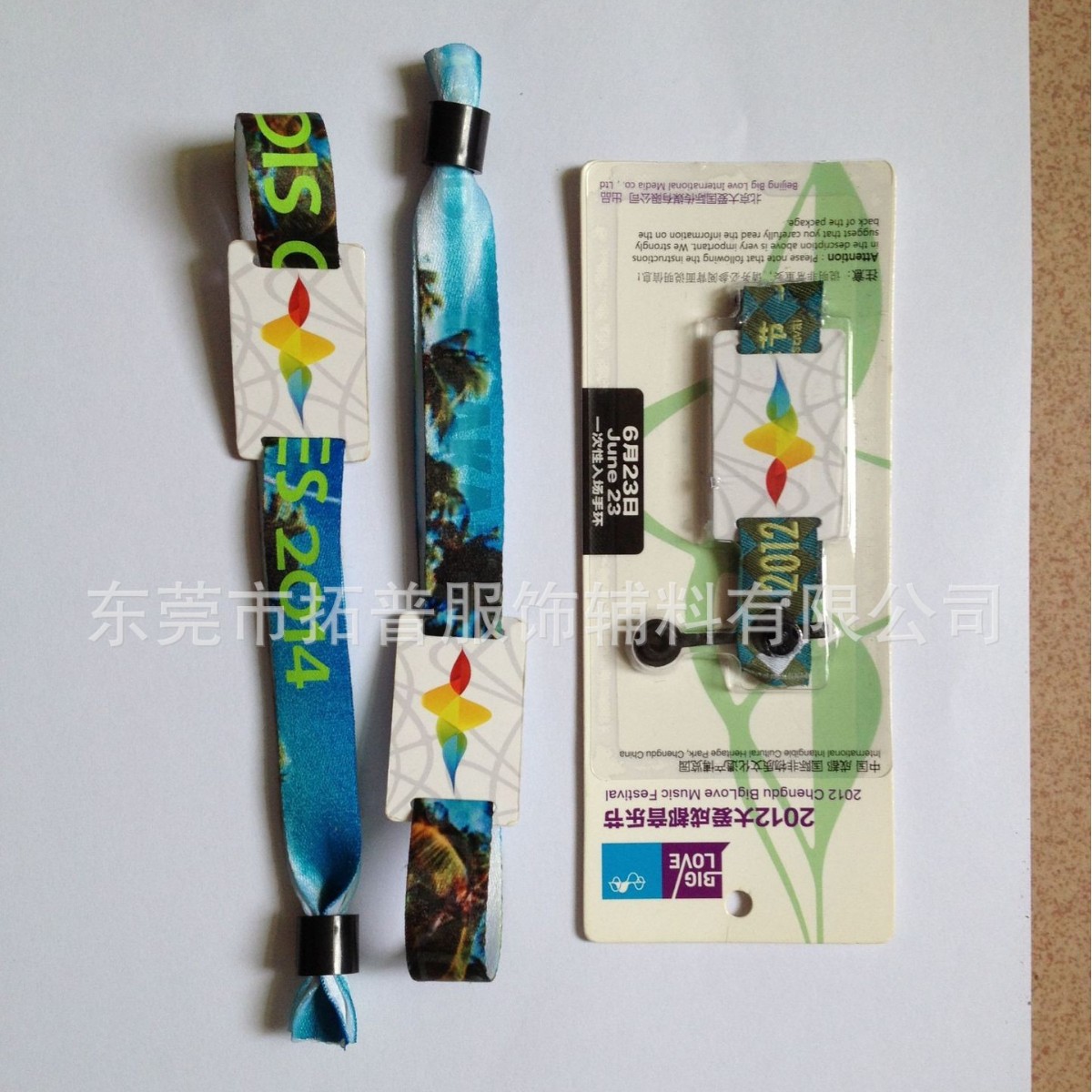 Завод 2025 производит чиповые термотрансферные браслеты, RFID-браслеты для входа на мероприятия