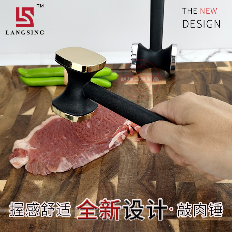 Spot new zinc alloy hammer nylon handle double-sided hammer square steak loose meat hammer tender meat hammer
