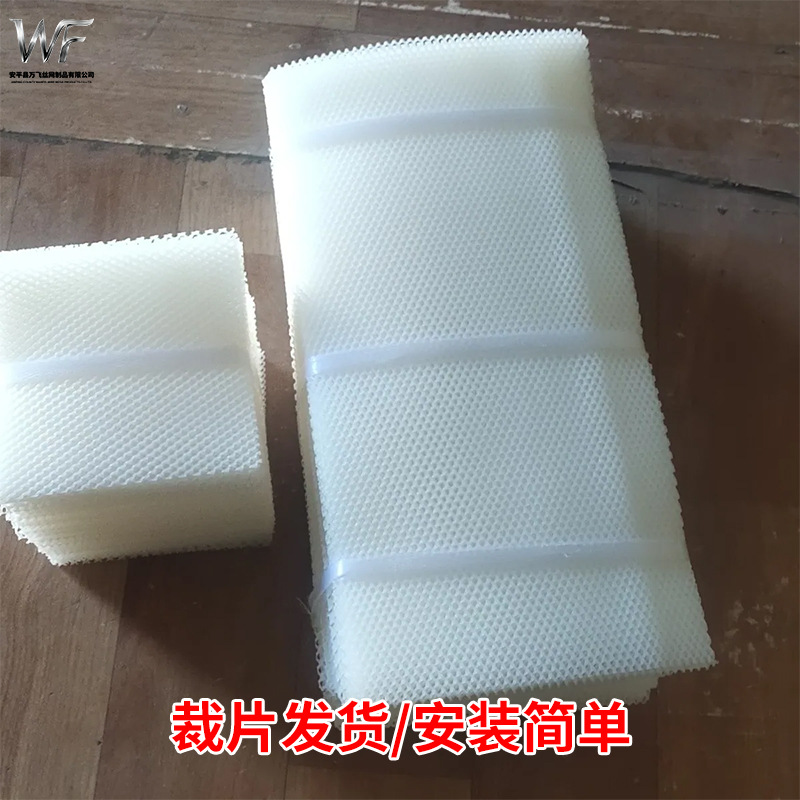 Thickened and Aging-Resistant Matchmaker Breeding Net, Wasp Activity Field Breeding Net, Small Hole Plastic Net, Plastic Mesh Sheet, Plastic Net