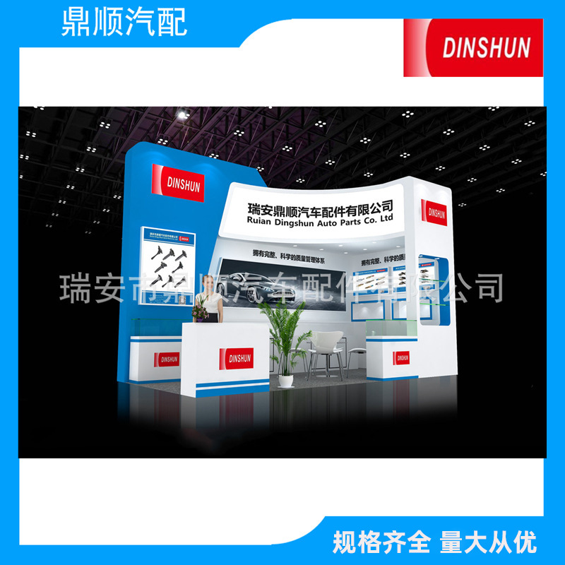 Rv Accessories Modified Parts Sierra 1500Hd 2500Hd 3500Hdk201426Wtg-009